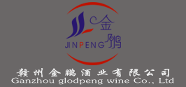 金鵬